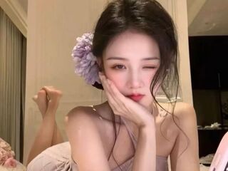 cam girl masturbating AngaerHua